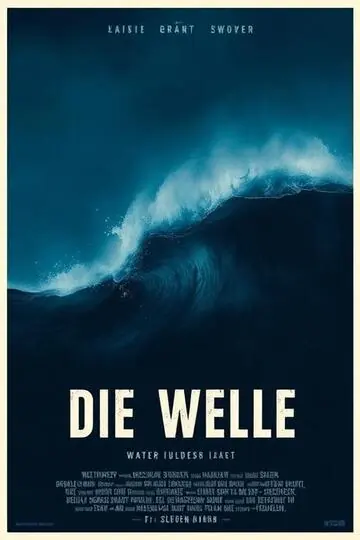 Die Welle